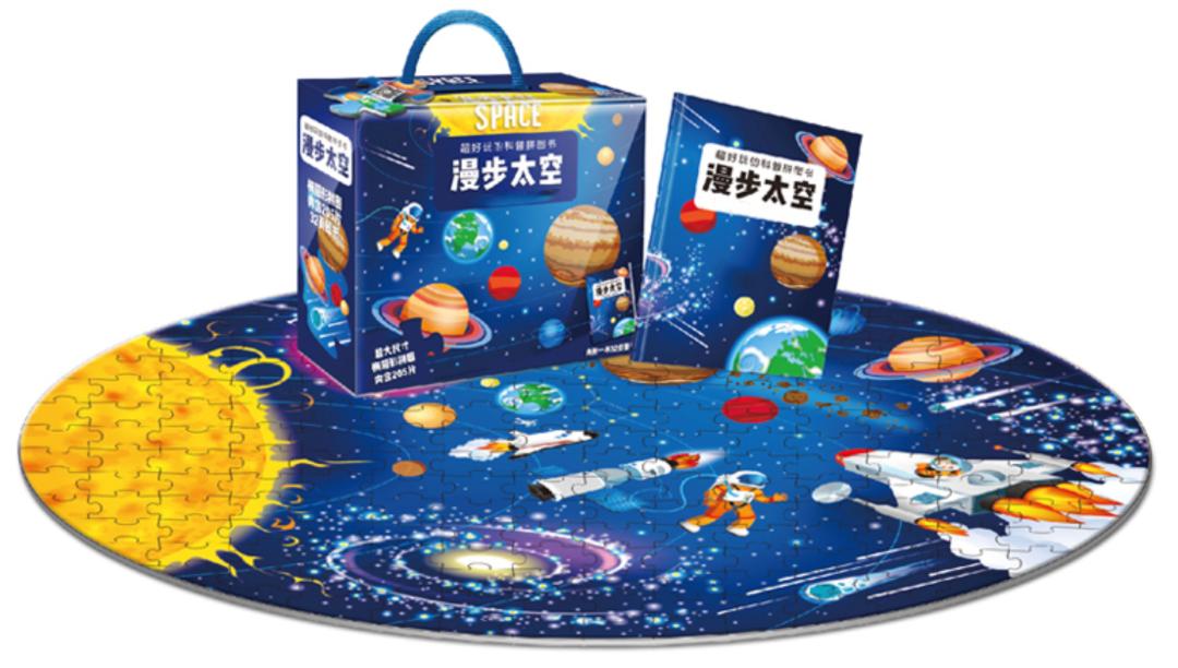 趁快递没放假赶紧买东西,趁快递没放假赶紧买东西文案