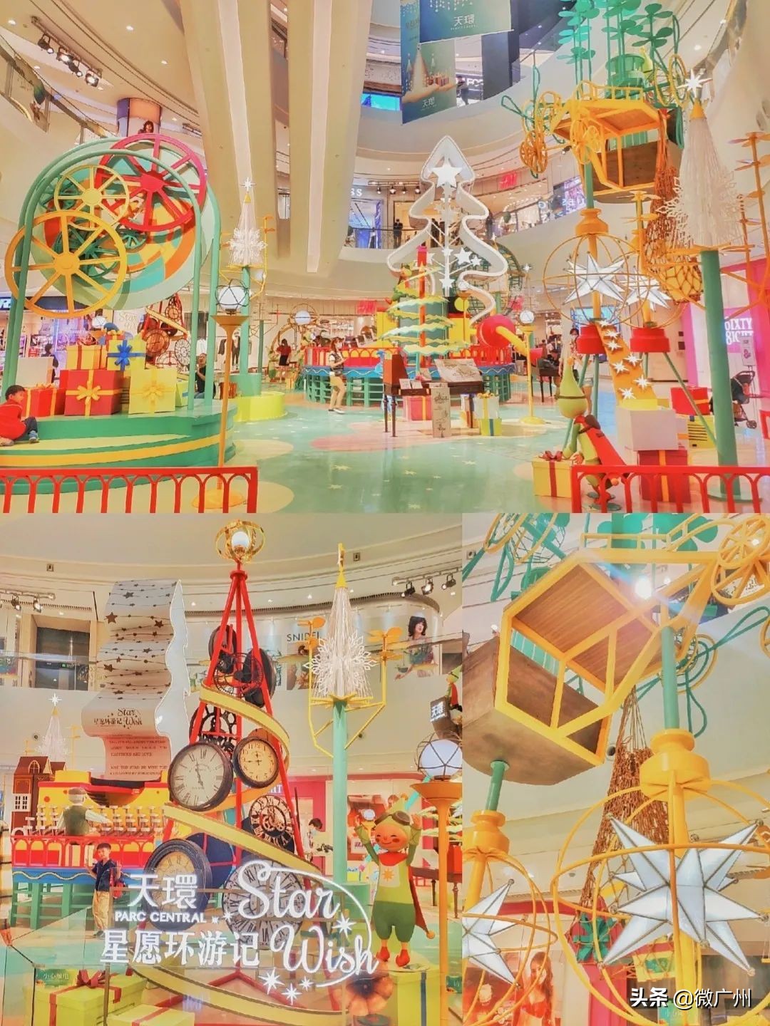 广州周末好玩出行指南，一大半都免费