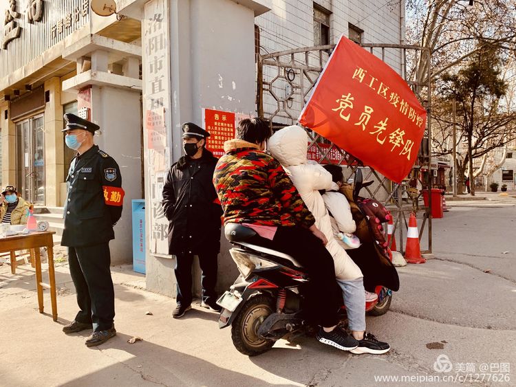 上阳宫到百货楼,疫情下逛西工,期待小街锅贴,王城广场听戏