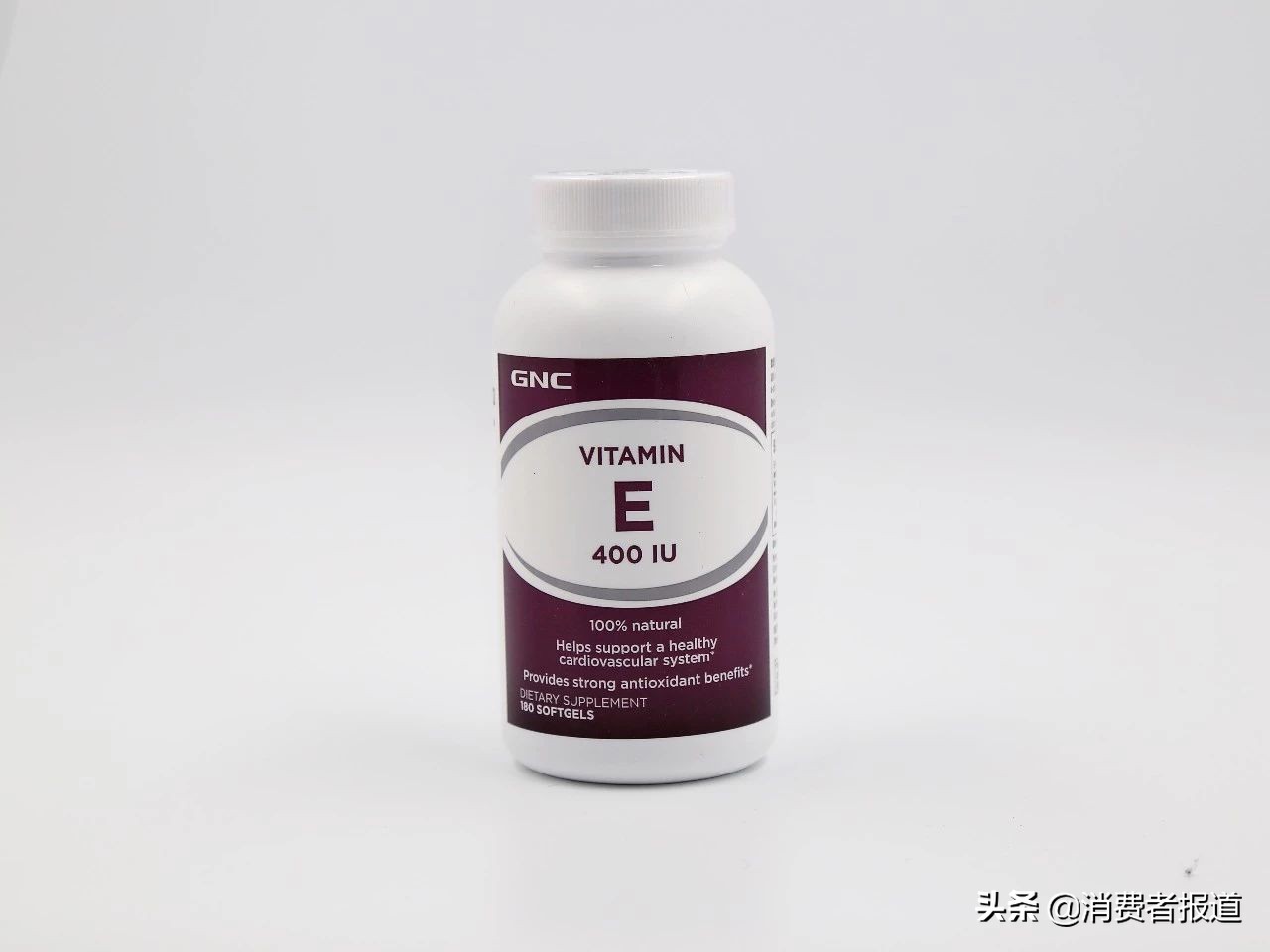 10款维生素E测试：不推荐善存及澳佳宝，这2款表现不错