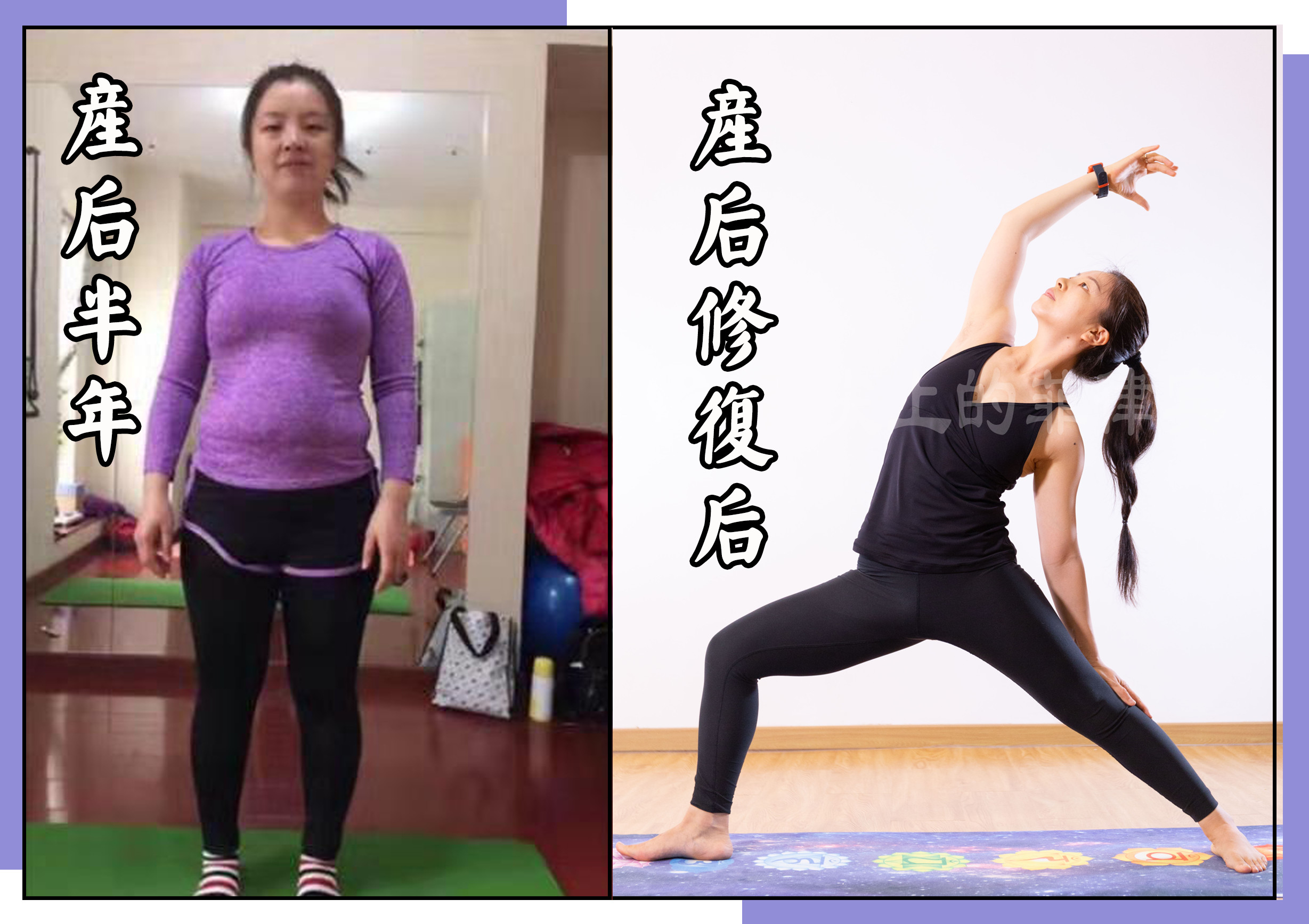 小姐姐把成都知名瑜伽连锁品牌带到菲律宾，开业1年多，生意火爆