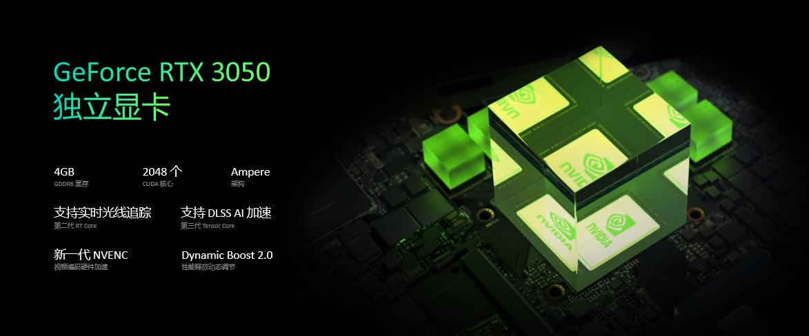 联想新品春季发布会,联想新品发布会全部产品图