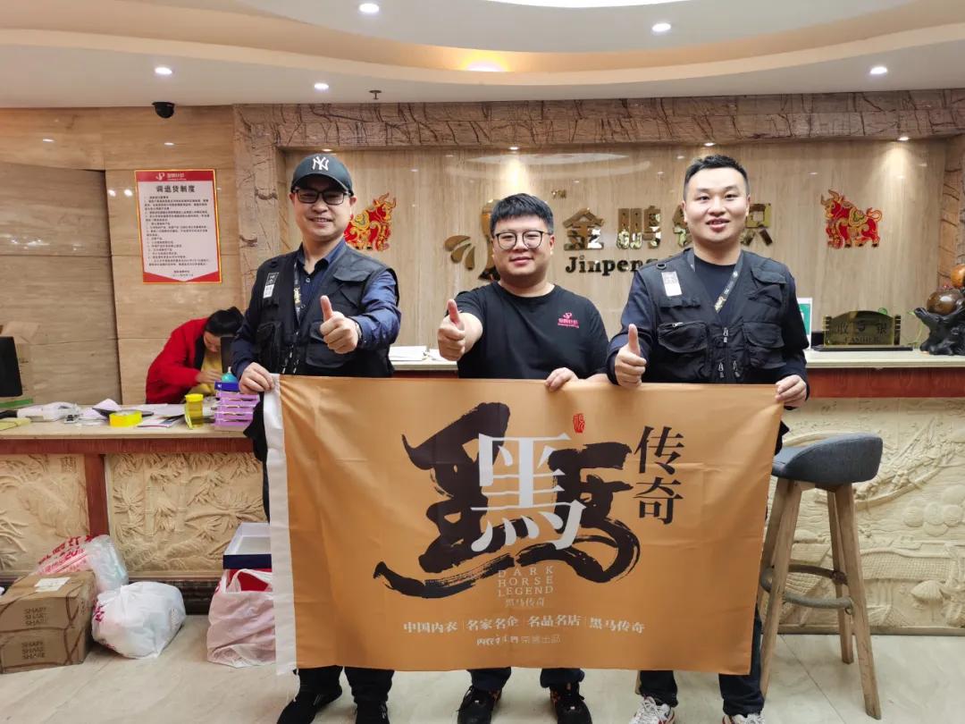 内衣行业现状及前景,内衣行业现状和前景