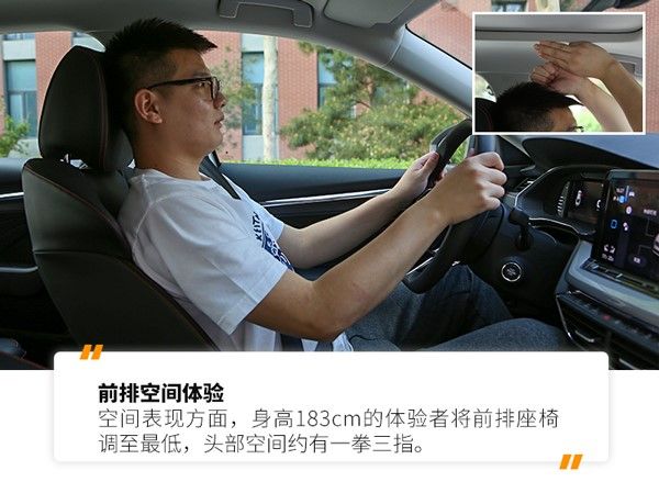 明锐pro底盘和亚洲狮底盘,比亚洲狮性价比高的车