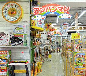 日本必买100元以内的东西,日本购物必买保健食品