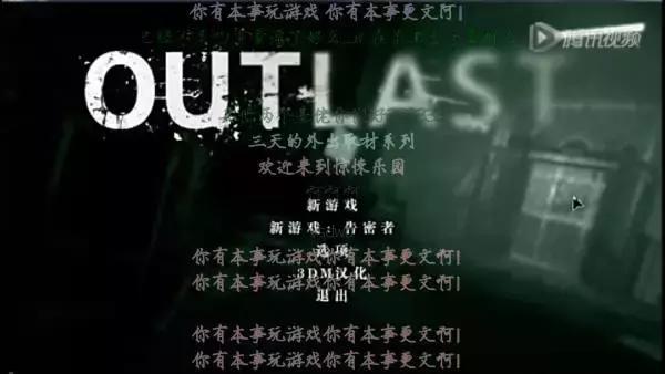 你是如何应对读者催更的？