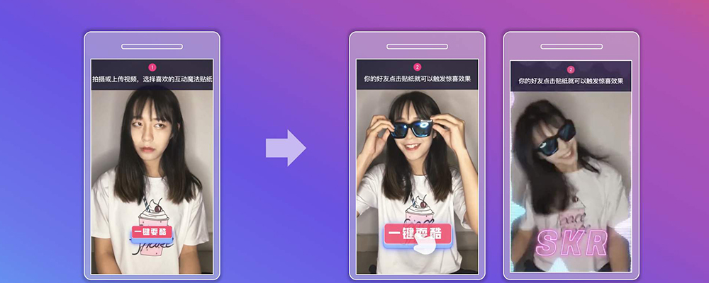 代言一个品牌的ip如何打造,品牌ip怎么做吸引年轻人