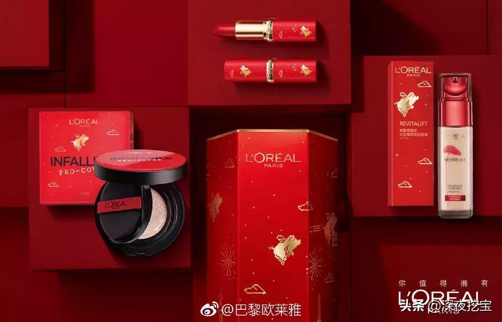 国货彩妆值得买的产品推荐知乎,国货彩妆腮红推荐大牌