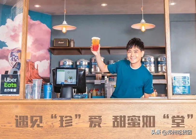 发光奶茶,发光变色奶茶