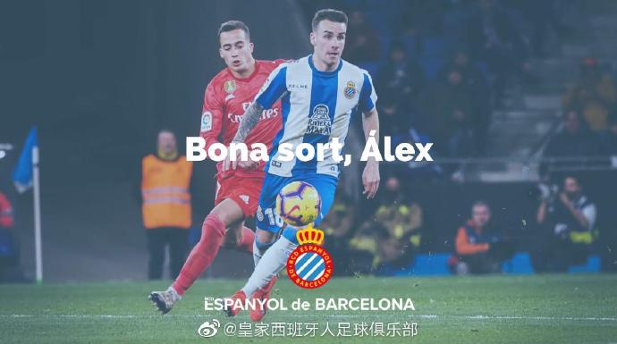 卢卡库因伤将缺席三场比赛,卢卡库最新消息