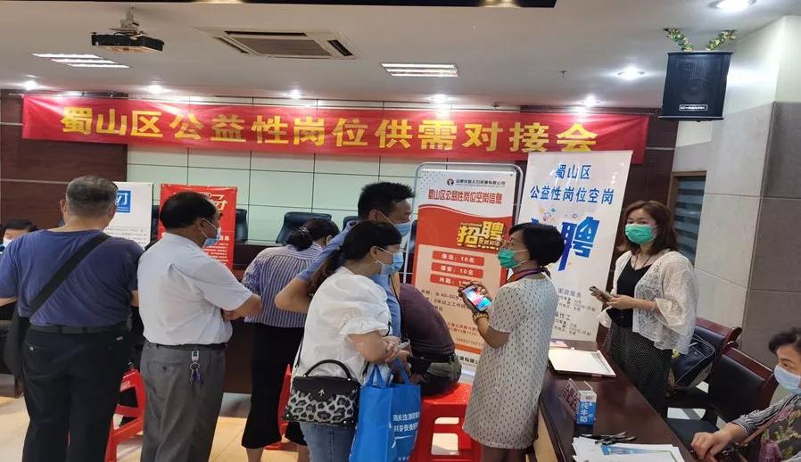 书写温暖人心的民生答卷,病有所医一份温暖的民生答卷视频