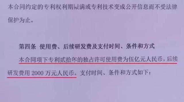 「重磅」山东理工大学是一所怎样的大学？