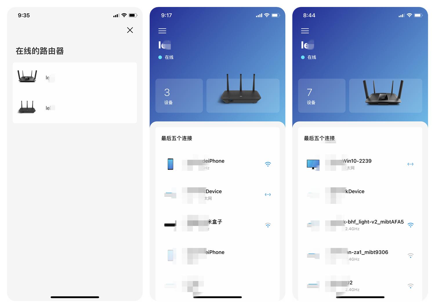 一台路由器实现全屋wifi推荐,路由器千兆穿墙家用连十个手机