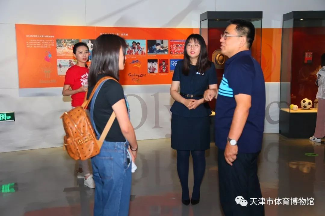 体育博物馆,体育博物馆开放时间