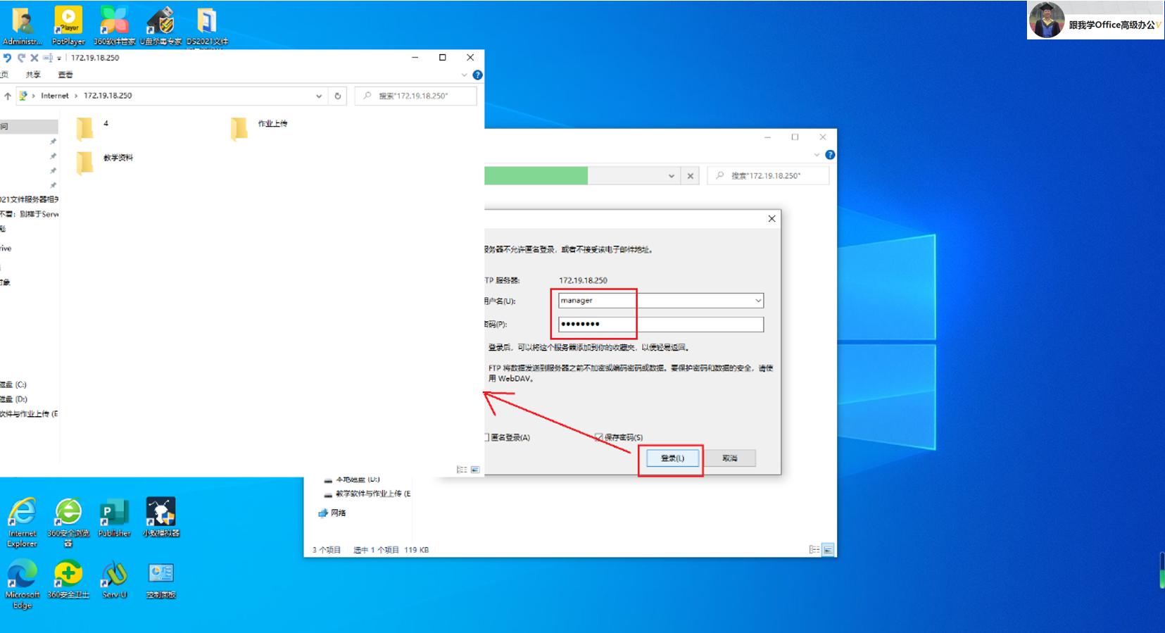 群晖如何把文件存储到指定存储池,群晖存储服务器搭建