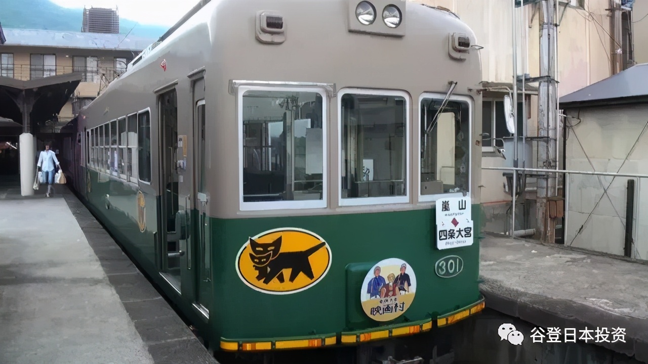 「谷导日本」往日本寄快递选择哪些快递公司？