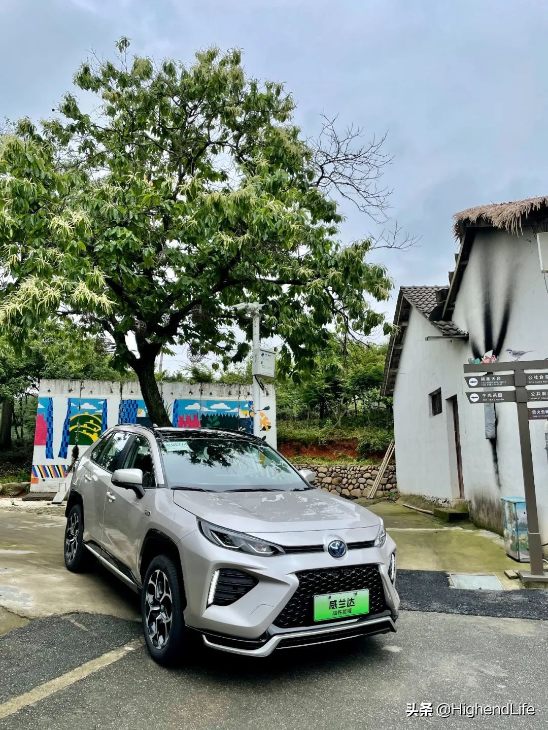 竹海、天池、蔓塘里丨请收下这份威兰达高性能版安吉自驾游指南