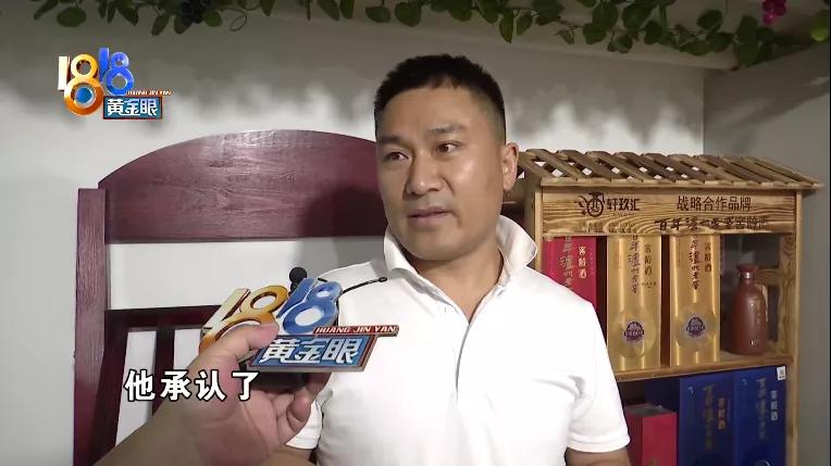 送货发现少了两瓶酒，货运司机耍个“回马枪”？