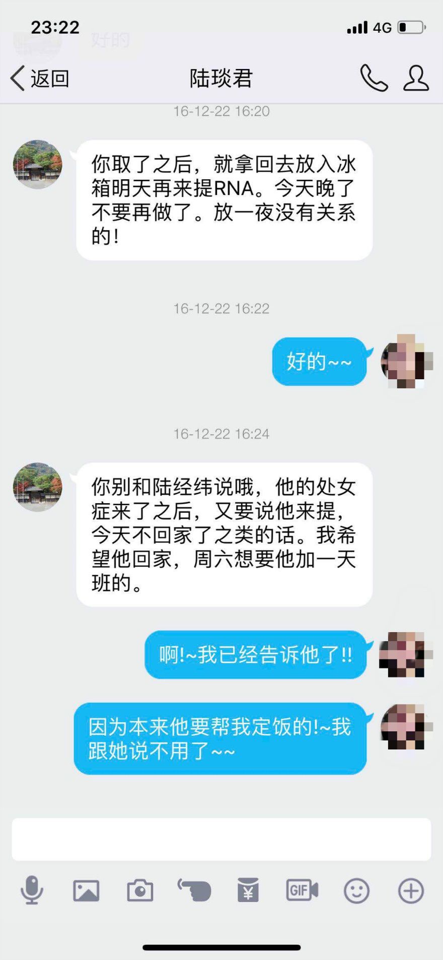 谁杀死了她全集,谁杀死了她结局深度解析