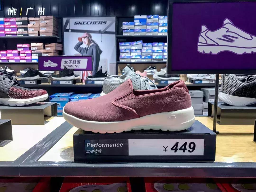 广州万国广场,广州海珠老万国广场