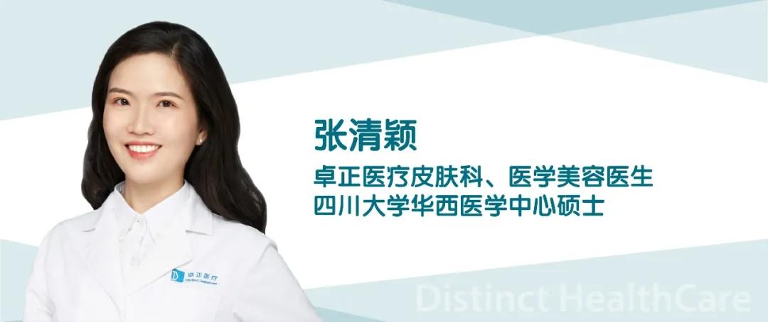 眼周长了脂肪粒可以用眼霜吗,眼部长脂肪粒是眼霜的问题吗