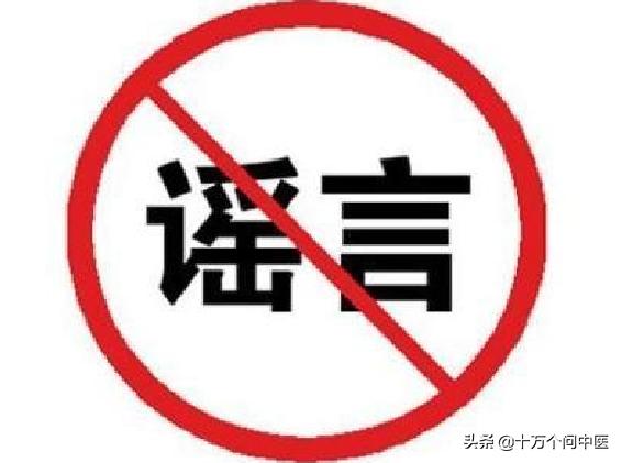 枕啤酒瓶能治颈椎骨刺吗,枕头下放个啤酒瓶能治颈椎