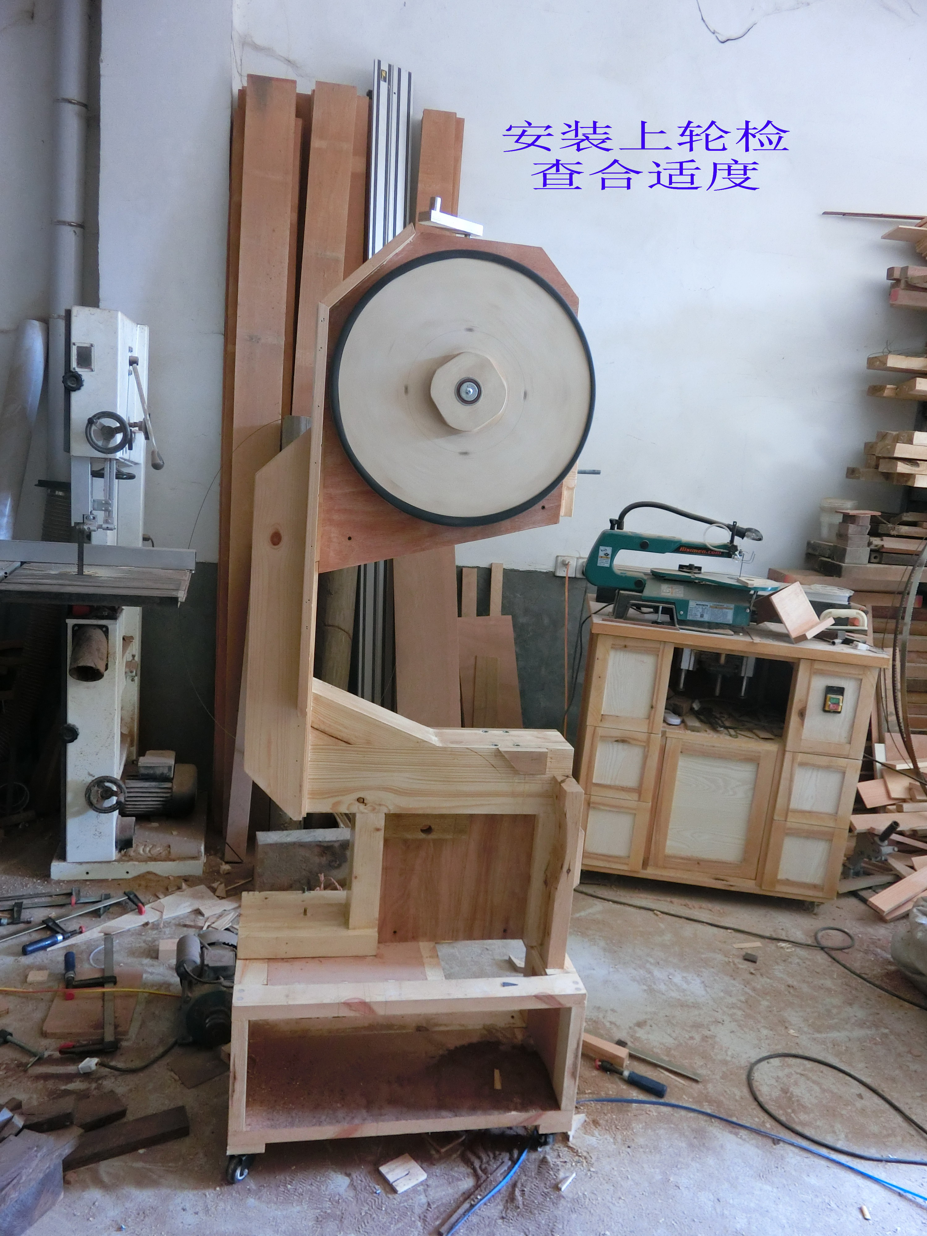 最简单的diy带锯,全方位从头到尾展示带锯制作过程