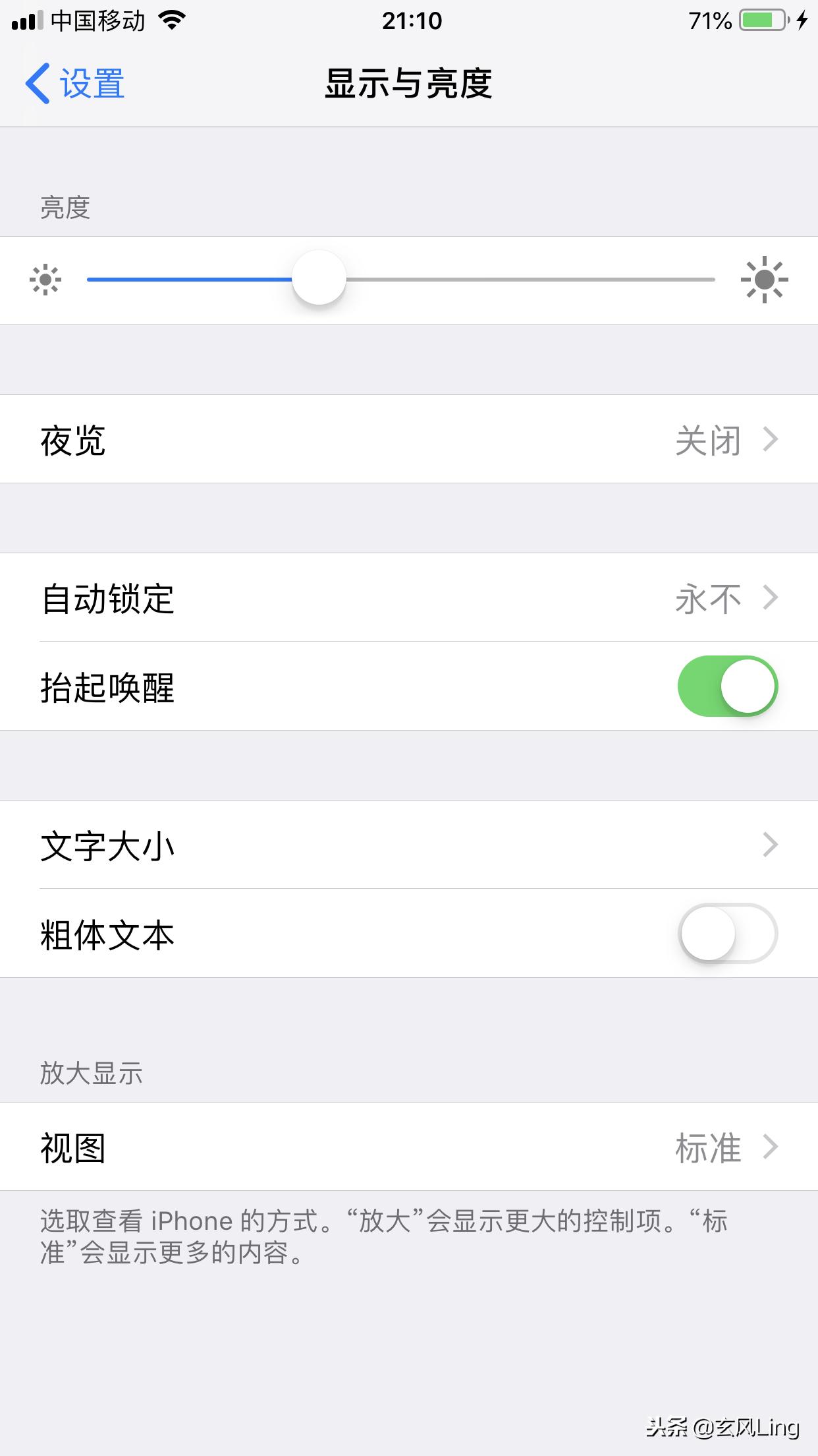 淘宝卖手机骗子新骗术,淘宝买手机靠谱吗