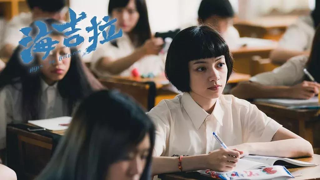 双性不奇情！女友变男友，你能接受吗