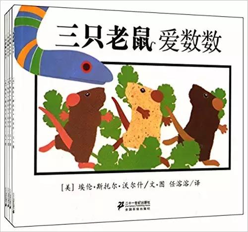 在家如何做数学启蒙总结,家庭数学启蒙教学视频