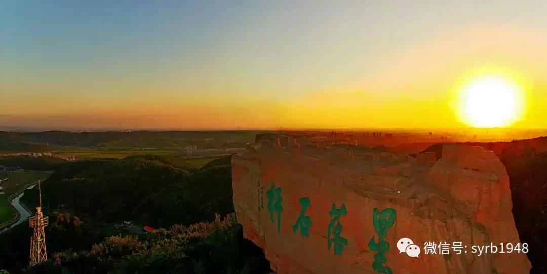 我叫沈阳,我叫沈阳话