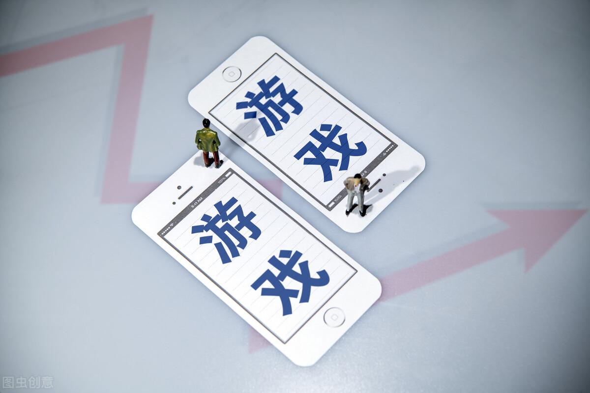 如何看待游戏毁了下一代,如何看待腾讯游戏残害青少年