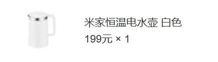 小米电视哪款性价比高值得购买,小米最值得买的10件产品