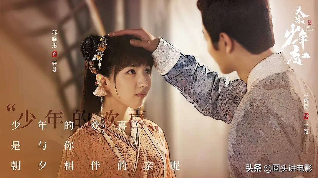 小成本好剧推荐,小成本超好看的剧