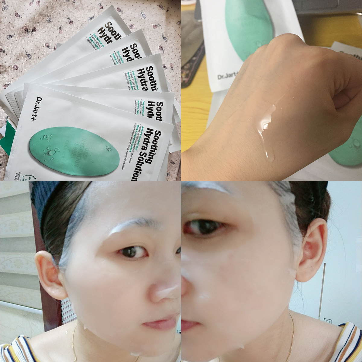 面膜女补水保湿膜,补水面膜女士明星款