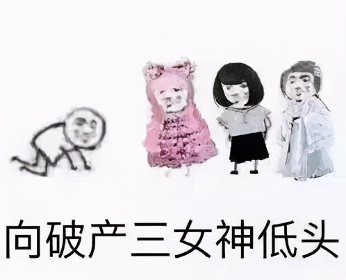 怎么开jk制服店,开家jk实体店多少钱