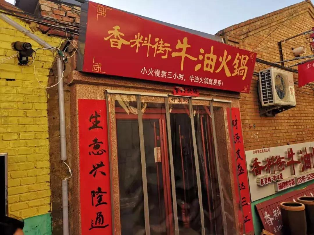 用这10招提升餐厅营业额简单有效,提高餐厅利润50%你会如何去做