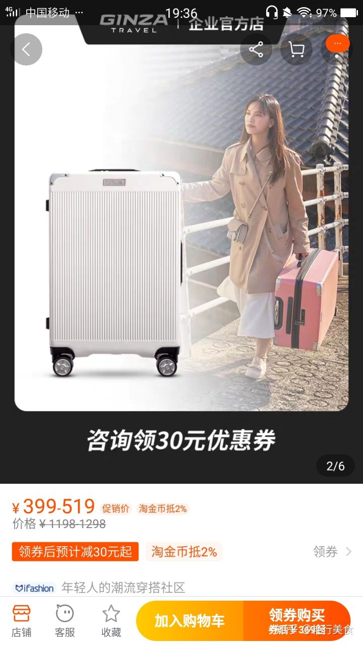 最新好物分享美食推荐,推荐好物少女心爆棚美食