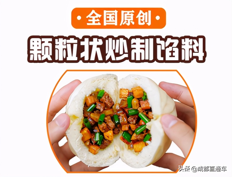 开个早餐店成功率高吗,开个早餐店挣钱吗知乎