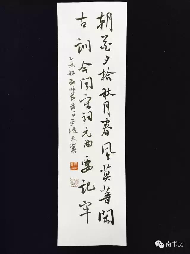 不同学科老师的对联,关于各学科的对联