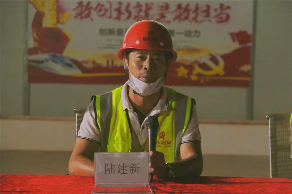 江苏启安建设集团有限公司资质,江苏启安建设集团项目部