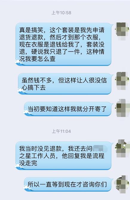 货源软件怎么样靠谱吗 (不需要代理费的货源软件靠谱吗)
