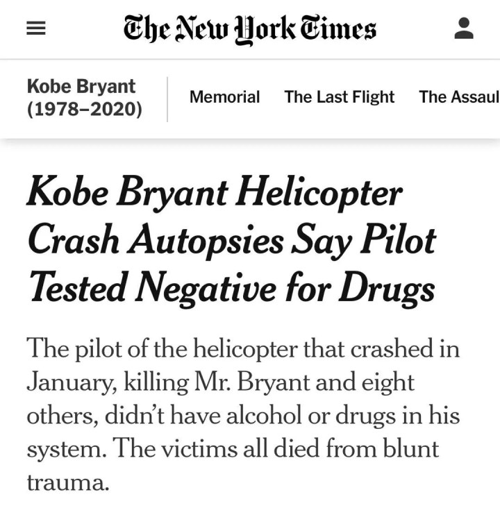 科比最新的尸检结果公布,科比尸检结果被曝