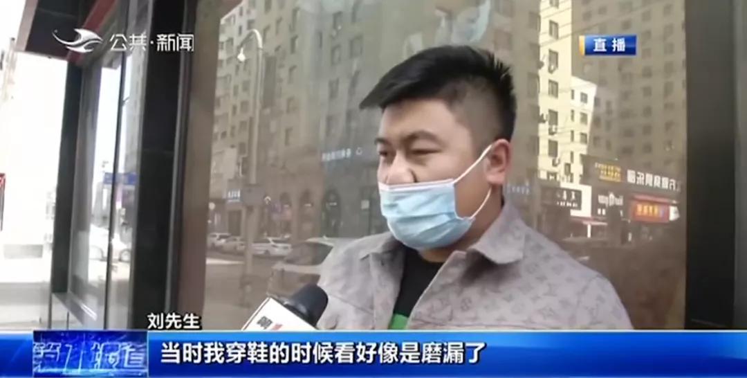 长春gucci奢侈品店,长春卓展gucci鞋