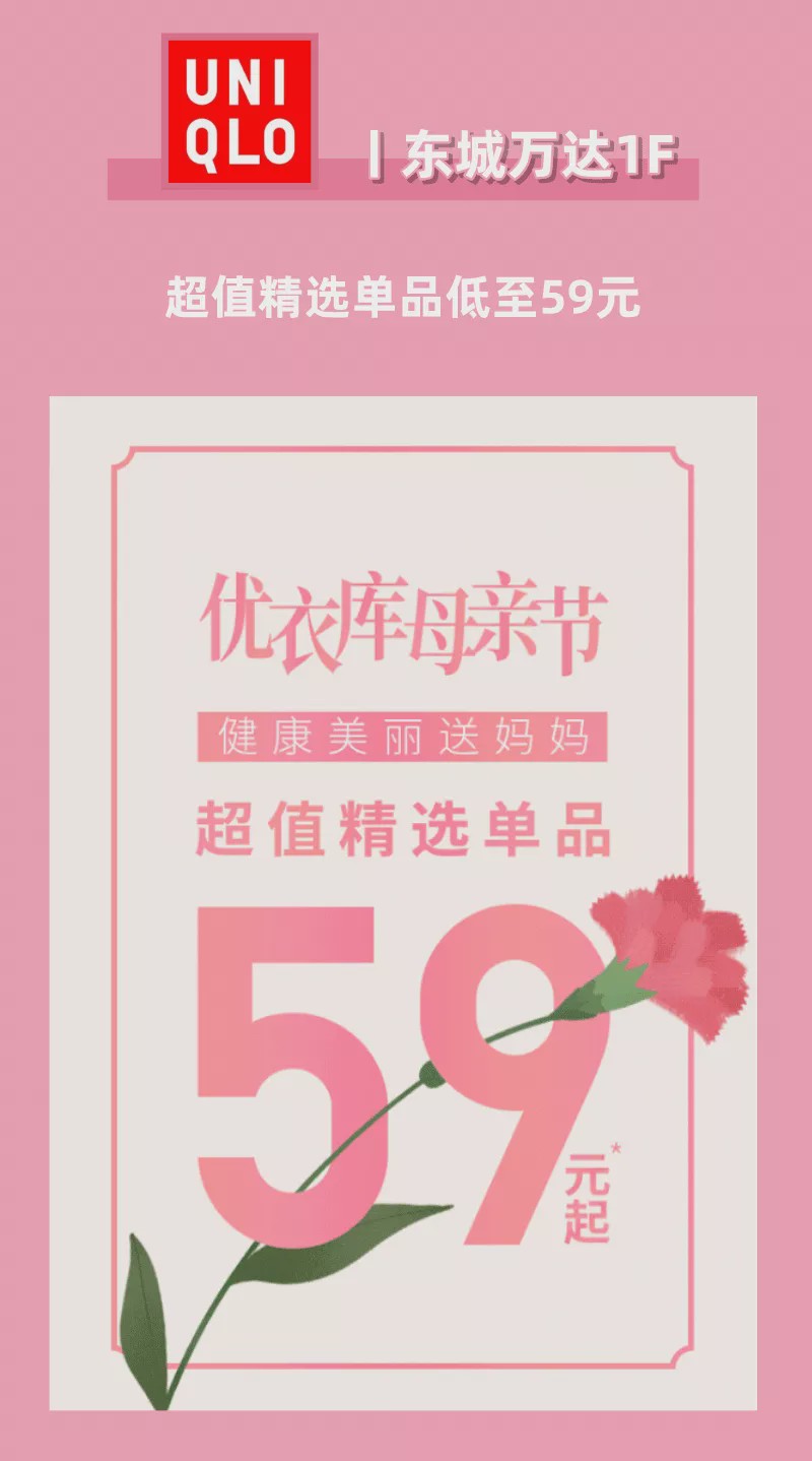 温柔五月小提琴,温柔五月钢琴曲