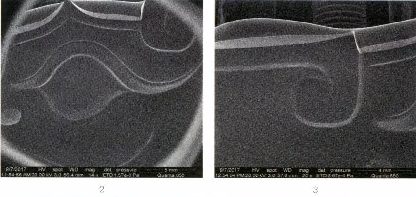 徐州狮子山楚王陵玉器,狮子山楚王出土玉器