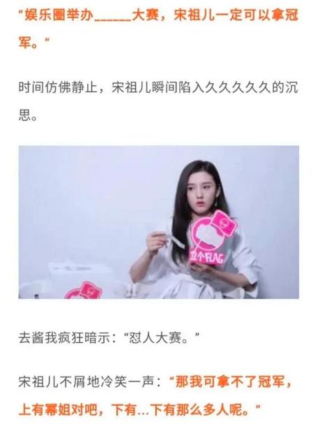 酒后踢别人的车政审有问题吗,酒后踢人家车怎么处罚