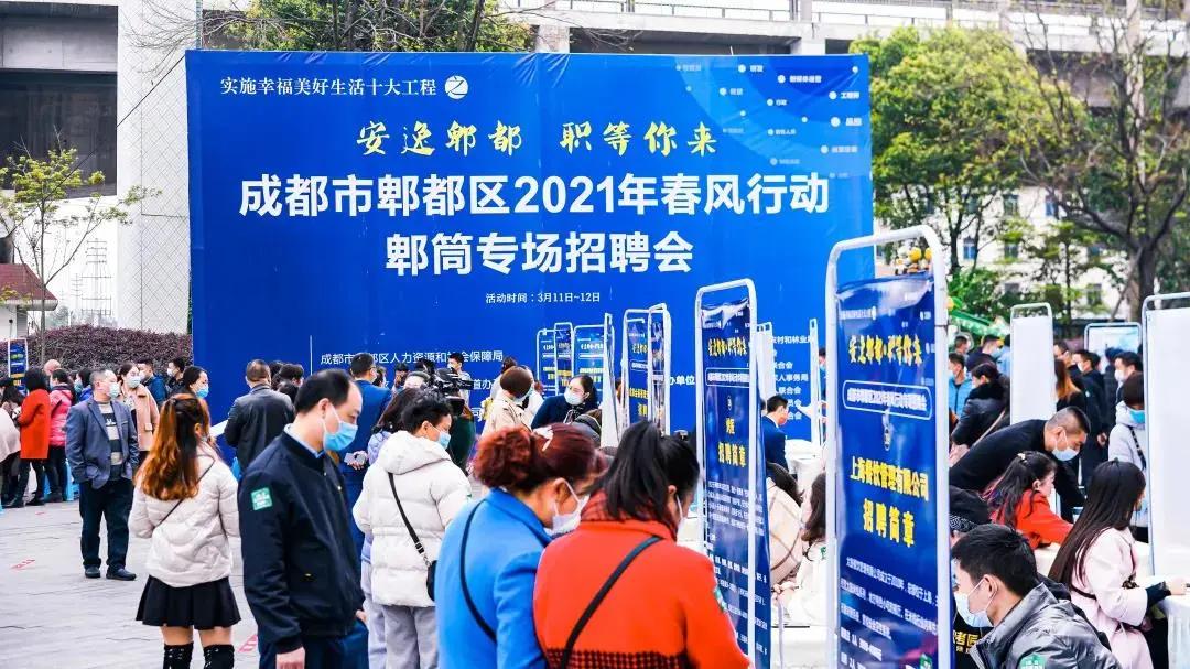 骞哥鎴愰兘鎻愯川琛屽姩,鎴愰兘骞哥缇庡ソ鍩庡競寤鸿