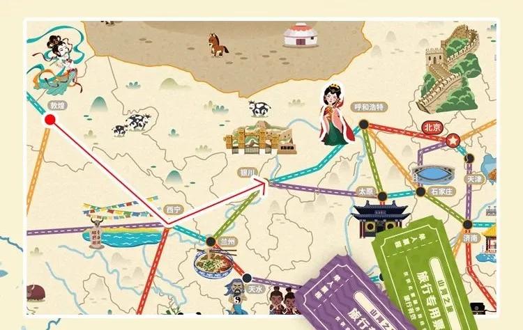 趁快递没放假赶紧买东西,趁快递没放假赶紧买东西文案