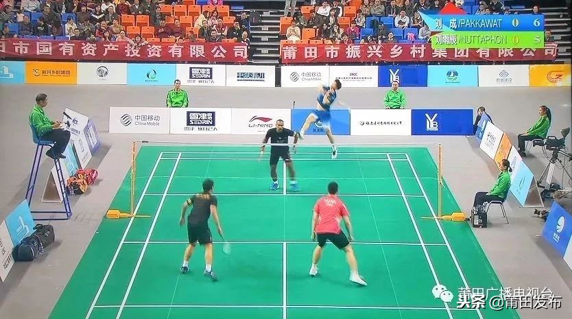 莆田举办的体育赛事,莆田世界级比赛